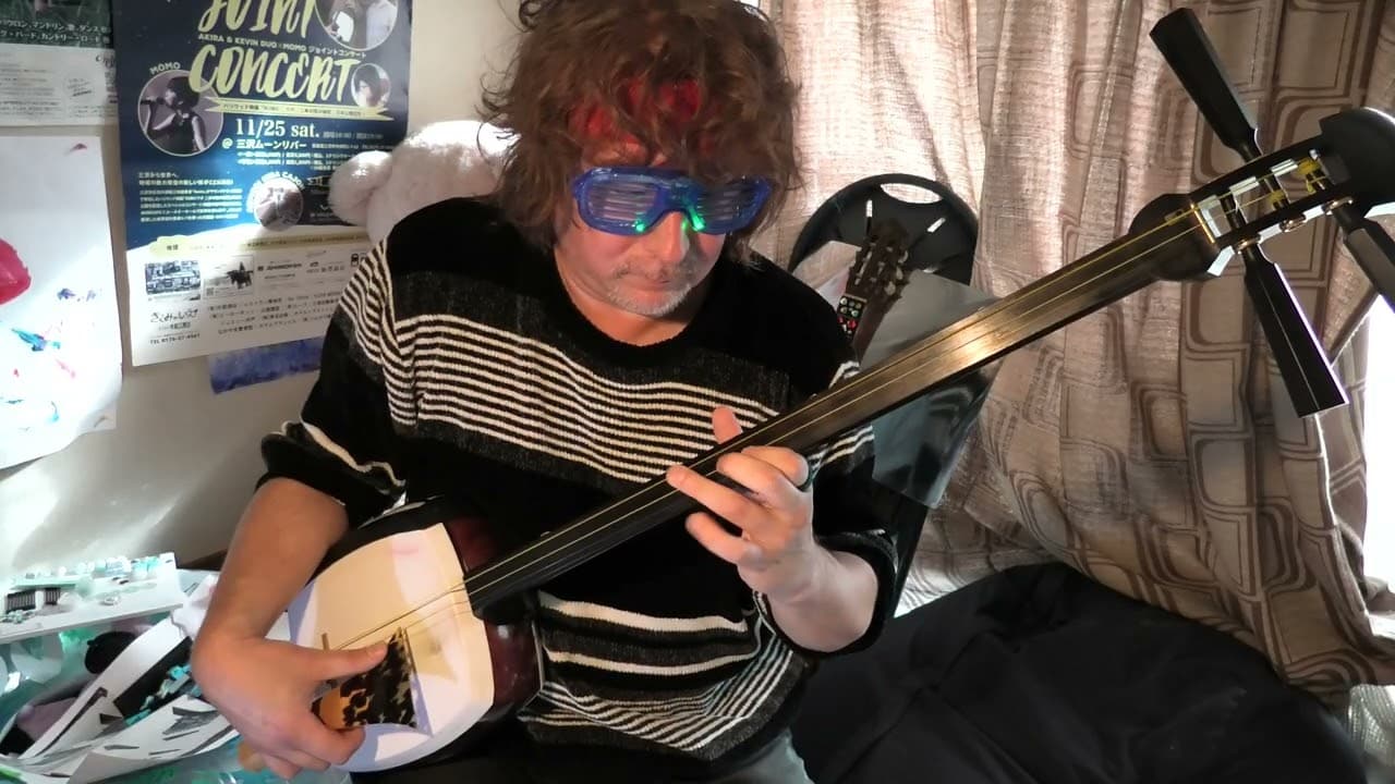 SHAMISEN of LIGHT. 津軽三味線 Son of Tsugaru SLAVSTER.